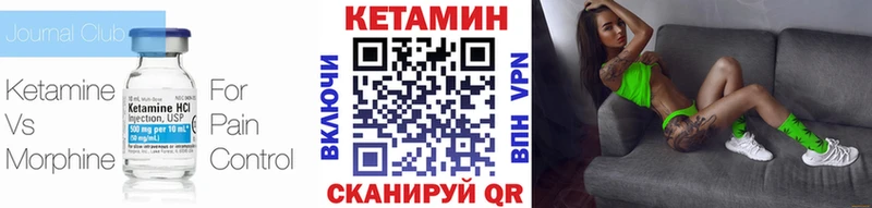 маркетплейс официальный сайт  OMG ссылка  Кетамин ketamine  Бугульма  даркнет сайт 