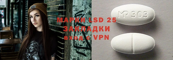 гидропоника Балабаново