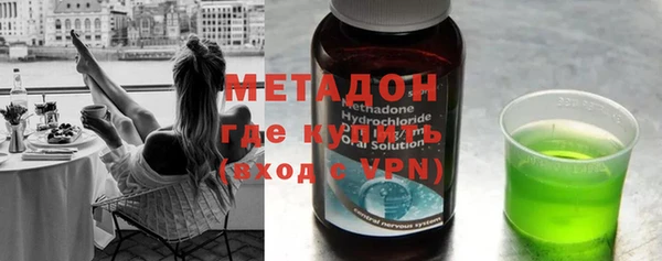 каннабис Баксан