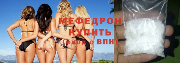 гидропоника Балабаново