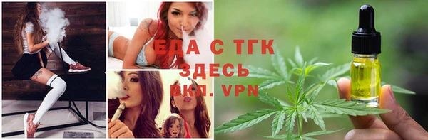 каннабис Баксан