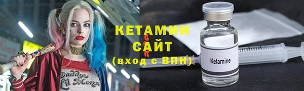гидропоника Балабаново