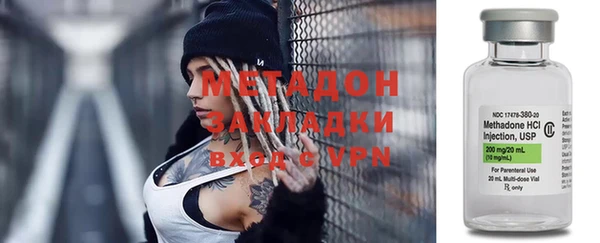 шишки Балахна