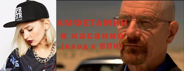 каннабис Баксан