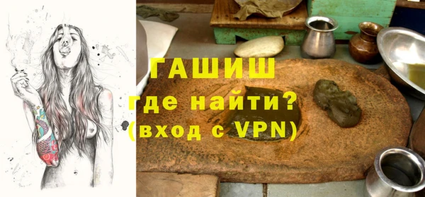 каннабис Баксан