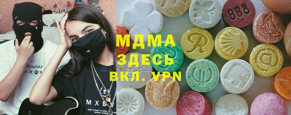 гидропоника Балабаново