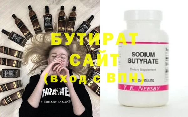 каннабис Баксан