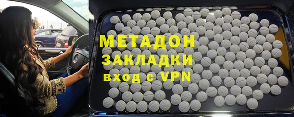 шишки Балахна