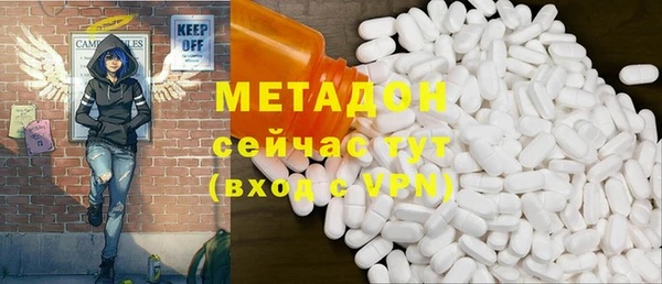 гидропоника Балабаново