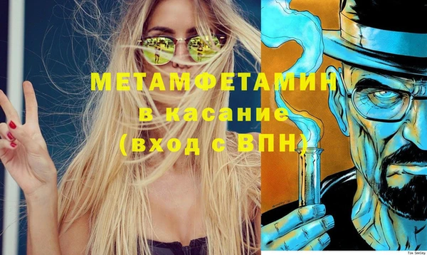 каннабис Баксан