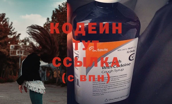 гидропоника Балабаново
