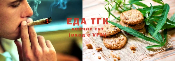 гидропоника Балабаново