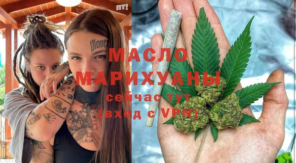 гидропоника Балабаново