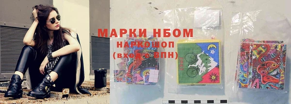 гидропоника Балабаново