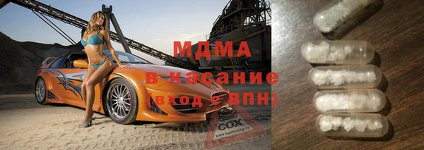 гидропоника Балабаново