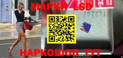 дмт Балашиха