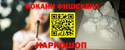 дмт Балашиха