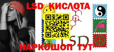 дмт Балашиха