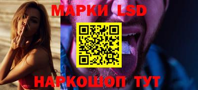 альфа пвп VHQ Балаково
