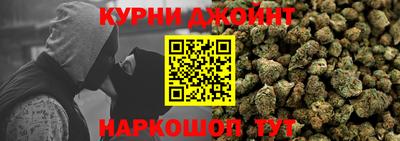 ГАЛЛЮЦИНОГЕННЫЕ ГРИБЫ Балахна