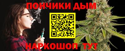 дмт Балашиха
