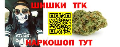 альфа пвп VHQ Балаково