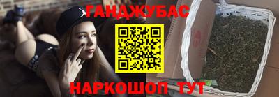ГАЛЛЮЦИНОГЕННЫЕ ГРИБЫ Балахна