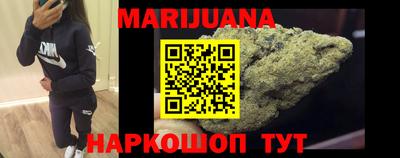 альфа пвп VHQ Балаково