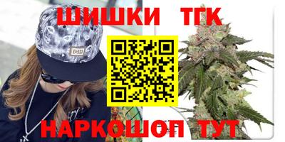 ГАЛЛЮЦИНОГЕННЫЕ ГРИБЫ Балахна