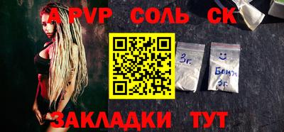 дмт Балашиха