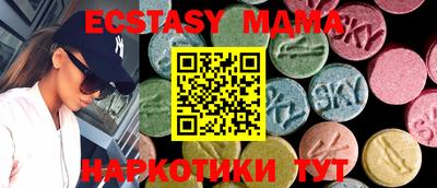 ГАЛЛЮЦИНОГЕННЫЕ ГРИБЫ Балахна