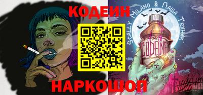дмт Балашиха
