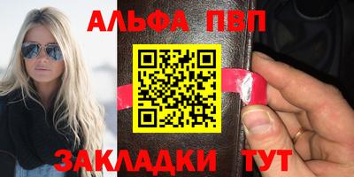 дмт Балашиха