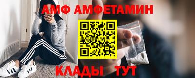 дмт Балашиха