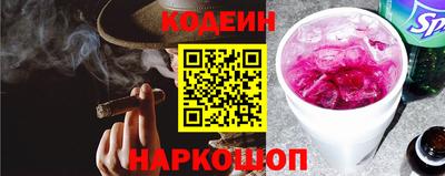 дмт Балашиха