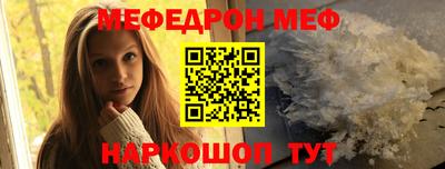 дмт Балашиха