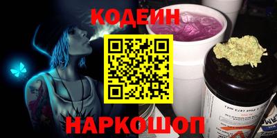 ГАЛЛЮЦИНОГЕННЫЕ ГРИБЫ Балахна