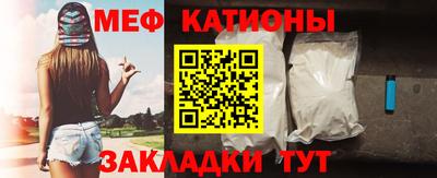 ГАЛЛЮЦИНОГЕННЫЕ ГРИБЫ Балахна
