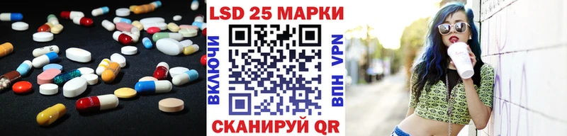 ЛСД экстази ecstasy  нарко площадка наркотические препараты  Бугульма 