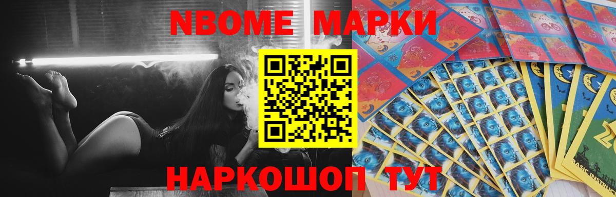Бугульма  ЛСД экстази кислота  Лсд 25 экстази кислота  Вход с VPN 