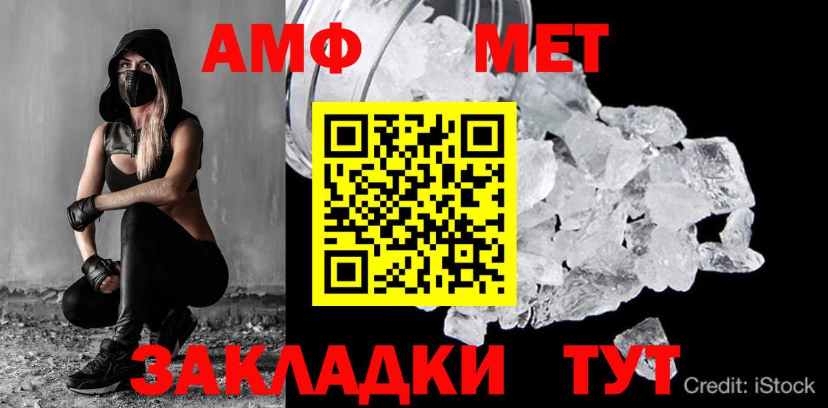 ГАШ Бугульма