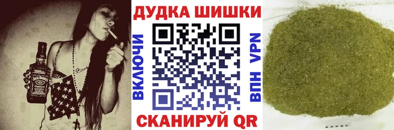 Марихуана MAZAR  mega сайт  Бугульма 